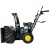 Бензиновый снегоуборщик Huter SGC-5500В в Новороссийске