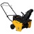 Снегоуборщик бензиновый Habert HB421-F в Новороссийске