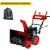 Снегоуборщик Elitech СМ 0971СЛЭ (E1609.027.00) в Новороссийске