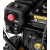 Бензиновый снегоуборщик Huter SGC 4100 в Новороссийске