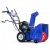 Снегоуборщик MasterYard ML 7522B в Новороссийске
