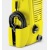 Мойка высокого давления Karcher K 2 Universal в Новороссийске