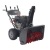 Снегоуборщик EVOline SBG SBG 700 LE в Новороссийске