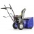 Снегоуборщик MasterYard MX 7522R в Новороссийске