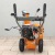 Снегоуборщик Holzfforma ST124E в Новороссийске