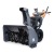 Снегоуборщик Villartec WB1510E в Новороссийске