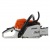 Бензопила Stihl MS 362 20" в Новороссийске