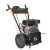 Подметальная машина Villartec SW 7080E в Новороссийске