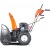 Снегоуборщик Yard Fox Basic 6152E в Новороссийске