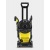 Мойка высокого давления Karcher K 3 Premium в Новороссийске