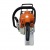 Бензопила Stihl MS 212 C-BE 14" в Новороссийске