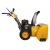 Снегоуборщик Habert HB930MS Pro в Новороссийске