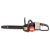 Аккумуляторная пила Worx Nitro WG385E.9-16" (без аккумулятора и ЗУ) в Новороссийске