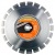 Алмазный диск Elite-cut Husqvarna S85 (S1485) 300-25,4 в Новороссийске