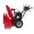 Снегоуборщик Wolf-Garten EXPERT 76110 (76130) HD в Новороссийске