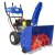 Снегоуборщик MasterYard MX 8524RE в Новороссийске