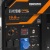 Бензогенератор Daewoo GDA 12500E 9.5 кВт в Новороссийске