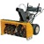 Снегоуборщик Cub Cadet 530 SWE в Новороссийске