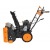 Снегоуборщик Carver STG 7056W в Новороссийске