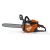 Бензопила Villartec SB501 16&quot; в Новороссийске