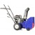 Снегоуборщик MasterYard MX 7522R в Новороссийске