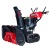 Снегоуборщик гусеничный RedVerg PROLine RD-SB76/15TBH в Новороссийске