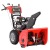Снегоуборщик Snapper SNH1226E в Новороссийске