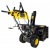 Снегоуборщик Huter SGC 4800EX в Новороссийске