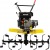 Культиватор Huter МК-7500 в Новороссийске