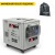 Бензогенератор инверторный Sunreka G7500iSM 7 кВт в Новороссийске