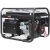 Бензогенератор A-iPower Lite AP2200 2 кВт в Новороссийске
