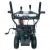 Снегоуборщик EVOline SBG 660 E в Новороссийске
