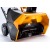 Снегоуборщик аккумуляторный Stiga ST 4851 AE в Новороссийске