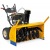 Снегоуборщик Cub Cadet 945 SWE в Новороссийске