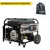 Бензогенератор Loncin LC10000D-S 7.7 кВт в Новороссийске