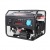Бензогенератор A-iPower Lite AP6500E 6 кВт в Новороссийске
