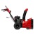 Снегоуборщик MTX STK 620EL в Новороссийске