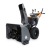 Снегоуборщик Villartec WB1176E(DA) в Новороссийске