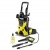 Мойка высокого давления Karcher K 5 Classic в Новороссийске
