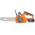 Аккумуляторная пила Daewoo DACS 1221Li SET 12" в Новороссийске