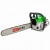 Бензопила RedVerg RD-GC62-20" в Новороссийске