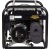 Бензиновый генератор Huter DY2500L 2 кВт в Новороссийске