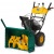 Снегоуборщик Yard-Man YM 6680 DE в Новороссийске