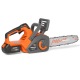 Аккумуляторная пила Daewoo DACS 1221Li SET 12&quot; в Новороссийске