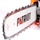 Бензопила Patriot Imperial PT 3816-16 в Новороссийске