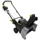 Снегоуборщик аккумуляторный GreenWorks 2603307UH 8 Ач в Новороссийске