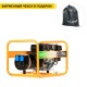Бензогенератор Caiman Expert 3010X 2.6 кВт в Новороссийске