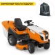 Садовый минитрактор Stihl RT 5112.1Z в Новороссийске