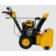 Снегоуборщик Denzel SBL 711D PRO в Новороссийске