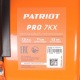 Снегоуборщик Patriot PRO 7 KX в Новороссийске
